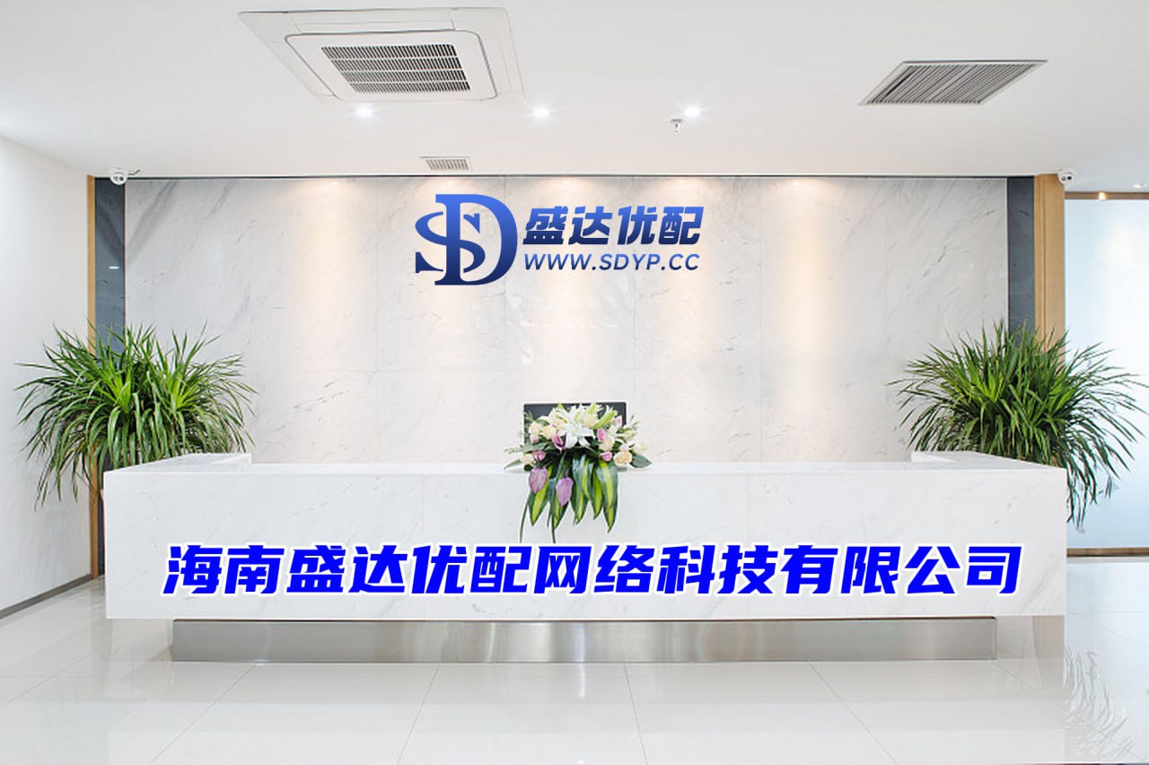 保宇配资-保宇配资官网-可以加杠杆的炒股软件-股票配资十大平台